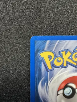 [Rank A+] 2004 Pokemon Kakuna Holo 36/112 Ex Fire Red & Leaf Green - Image 3