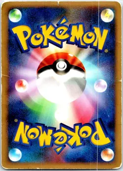 WAVE-GUIDING HERO LUCARIO JAPANESE 10TH MOVIE SET HP - Image 2