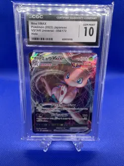 2022 POKEMON JPN VSTAR UNIVERSE HOLO #054/172 MEW VMAX CGC 10 GEM MINT - Image 1