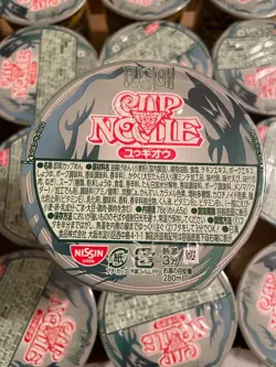 PSL Yu-Gi-Oh!Card Game x Cup Noodles Limited Edition Set with Collaboration Card - Image 3