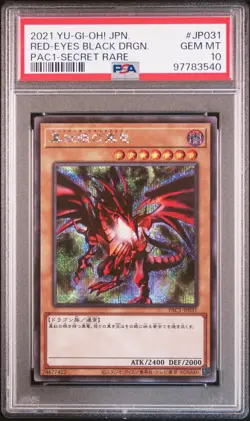 2021 YU-GI-OH! JPN PAC1-PRISMATIC ART COLL #JP031 RED-EYES BLACK DRAGON PSA 10 - Image 1
