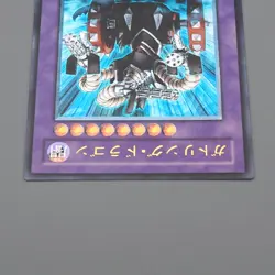 Yu-Gi-Oh Gatling Dragon FET-JP035 Ultimate Rare 2004 MINT-NM Japanese q062 - Image 3