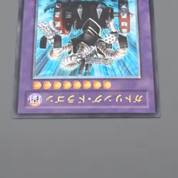 Yu-Gi-Oh Gatling Dragon FET-JP035 Ultimate Rare 2004 MINT Japanese q061 - Image 3