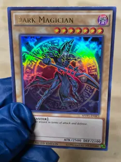 LP Dark Magician MVP1-ENSV3 Near Mint Yu Gi Oh! | Limited Edition | Ultra Rare - Image 2