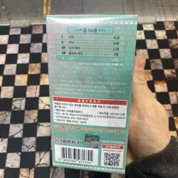 NIKKE NIVEL ARENA Card New IP "Eternal Return- Matsuri"Booster Box Korea BT05 - Image 3