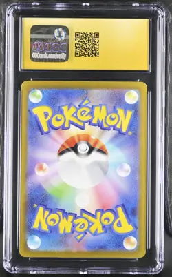 Water Energy CLK WAT Holo Trading Card Game Classic 2023 Pokemon CGC Pristine 10 - Image 2