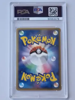 POKEMON -PSA 9- Deoxys 022/52 1ST ED HOLON PHANTOMS DELTA - JAPANESE GRADED CARD - Image 2