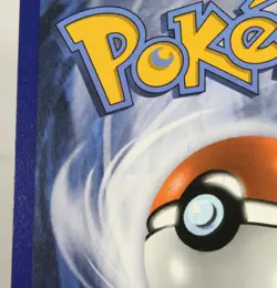 Pokeball SWSH146 Black Star Promo Holo Celebrations Pokemon TCG Card - Image 3