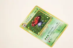 Vileplume #045 Holo Vintage Original Jungle Set 1996 Japanese Pokemon Card (B) - Image 4