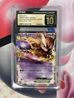 Mewtwo EX 25th Anniversary Promo 022/025 Holo 2021 Japanese CGC Pristine 10 - Image 1