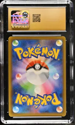 MEWTWO EX Japanese 25th Anniversary Promo #022 CGC Pristine 10 Pokemon - Image 2