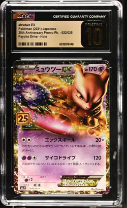 Mewtwo Ex Psycho Drive 25th Anniversary Promo Pk. 022/025 NM CGC 10 - Image 1