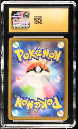 Mewtwo Ex Psycho Drive 25th Anniversary Promo Pk. 022/025 NM CGC 10 - Image 2