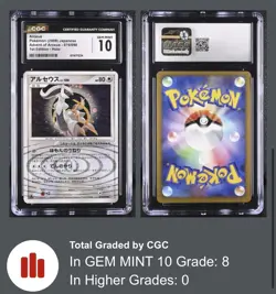 Arceus 076/090 Holo Rare Advent of Arceus 1st Edition 2009 Pokemon JPN Gem Mint - Image 3