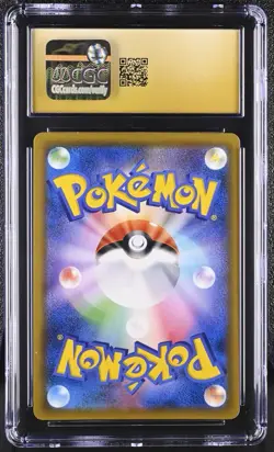 Gyarados 028/095 Tag Bolt Holo Rare 2018 Pokemon Japanese Graded CGC Pristine 10 - Image 2