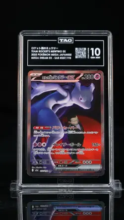Special Art Rare Team Rocket's Mewtwo ex Japanese Pokemon MEGA Dream M2a TAG 10 - Image 1