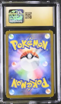 Magikarp 006/032 Holo TCG Classic Deck 2023 Pokemon Japanese TCG CGC Pristine 10 - Image 2