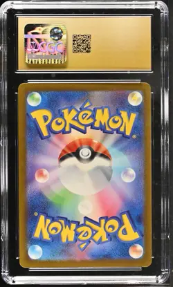 Scizor 299/190 Holo Shiny Rare Shiny Treasure ex 2023 JP Pokemon CGC Pristine 10 - Image 2