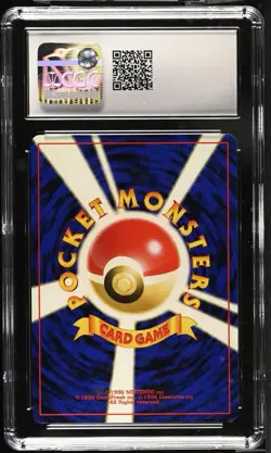 Wooper #194 Non-Holo Neo Era Crossing the Ruins 2000 Pokemon TCG CGC Gem Mint 10 - Image 2