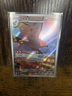 Talonflame AR 083/080 Nihil Zero M3 Pokemon Card Japanese (NM) - Image 1