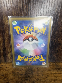 Talonflame AR 083/080 Nihil Zero M3 Pokemon Card Japanese (NM) - Image 2