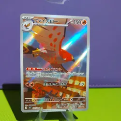 Talonflame AR M3 083/080 Munikis Nihil Zero Pokemon Card Japanese NM Japan - Image 2