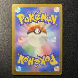 Talonflame AR 083/080 M3 Nihil Zero Japanese Pokemon Card 2026 NM - Image 2