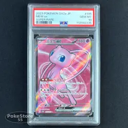 PSA 10 Mew ex 195/165 SR Super Rare 151 sv2a 2023 Japanese Pokemon Card GEM MINT - Image 1