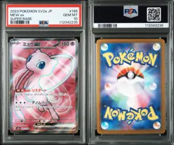 PSA 10 Mew ex 195/165 SR Super Rare 151 sv2a 2023 Japanese Pokemon Card GEM MINT - Image 5