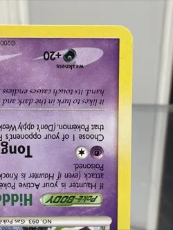 Haunter Arceus 41/99 Non-Holo Pokemon Card - Image 5