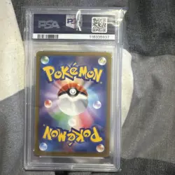 Japanese Pokemon Card 2022 S-P Promo 272 Pikachu PSA 10 - Image 2