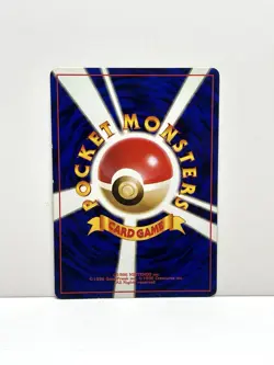 Pokemon TCG Venomoth 049 Japanese Jungle Holo Rare MP - Image 2