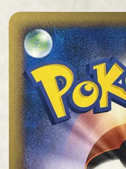 Mewtwo DP5 Pokemon Japanese 1st Ed 2008 Regigigas Deck 3 Lp - Image 3