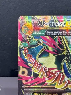 Pokemon TCG: M Rayquaza EX (105 Full Art) Ultra Rare -Roaring Skies (LP/MP) - Image 2