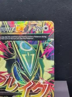 Pokemon TCG: M Rayquaza EX (105 Full Art) Ultra Rare -Roaring Skies (LP/MP) - Image 3