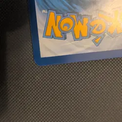 Walking Wake ex 205/162 Special Illustration Rare Temporal Forces Pokemon NM - Image 5