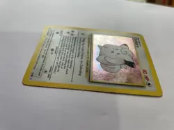 1999 Pokemon TCG Original Unlimited Base Set Clefairy Holo 5/102, GC/LP, Rare - Image 3