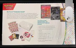 Pokemon Trading Cards 151 Ultra-Premium Collection - 16 Packs, Prono Cards÷ more - Image 2