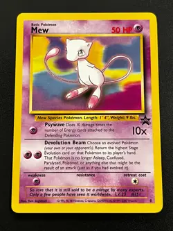 Mew #8 WOTC Black Star Promo Vintage Pokemon TCG Card NM - Image 1