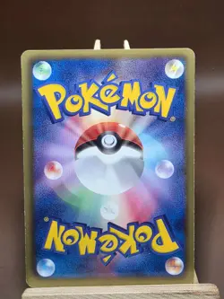 HP Deerling 006/053 Black Collection Japanese Pokemon Card TCG - Image 2