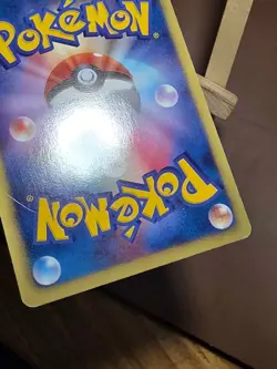 HP Deerling 006/053 Black Collection Japanese Pokemon Card TCG - Image 3