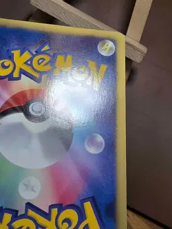 HP Deerling 006/053 Black Collection Japanese Pokemon Card TCG - Image 4