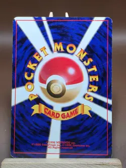 HP Vulpix 037 Neo Destiny Japanese Pokemon Card - Image 3