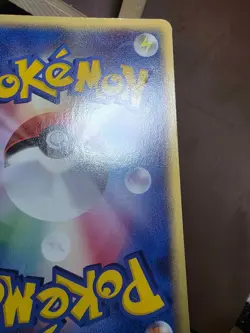 HP Charmander Pokemon 011/075 2006 Pokemon Card Japanese Miracle Crystals - Image 4