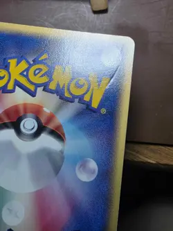 HP Charmander Pokemon 011/075 2006 Pokemon Card Japanese Miracle Crystals - Image 5