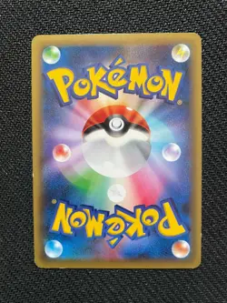 Pokemon TCG Mew CP5 017/036 Holo Mythical Dream Shine Japanese Card - Image 4