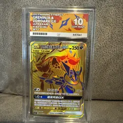 Pokemon Card Greninja & Zoroark GX CSM2cC 184/150 Ace 10 Gem Mint - Image 1
