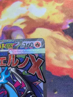 1c AUCTIONS! Mega Charizard X Ex 023 UPC Promo Pokemon English Very Clean! - Image 5