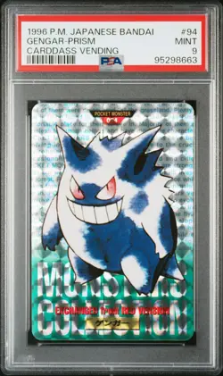 1996 POKEMON JPN BANDAI CARDDASS VENDING #94 GENGAR-PRISM PSA 9 - Image 1
