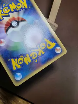 HP Ponyta 018/090 Advent Of Arceus PT4 Japanese Pokemon 2009 - Image 3